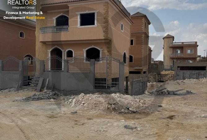 8162536 - الصورة الرئيسية للعقار