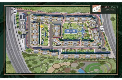 Apartment - 3 Bedrooms - 2 Bathrooms for sale in Elite Mall New Capital - MU-23 - New Capital City - Cairo