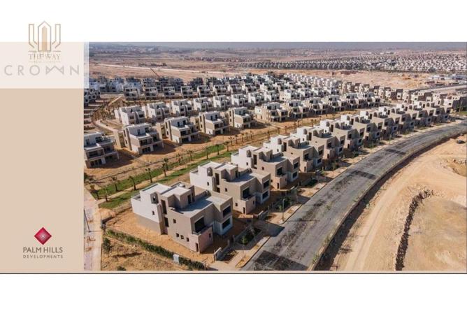 8360416 - صورة العقار 2