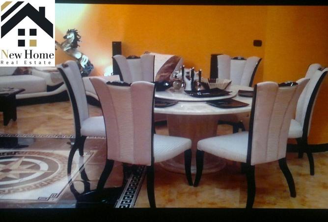 7043947 - Property Image 2