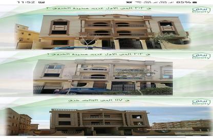 شقة - 3 غرف نوم - 3 حمامات للبيع في المجاورة الرابعة - الحي الثاني شرق - مدينة الشروق - القاهرة