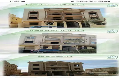 Apartment - 3 Bedrooms - 3 Bathrooms for sale in 4th Neighborhood - 2nd District East - Shorouk City - Cairo