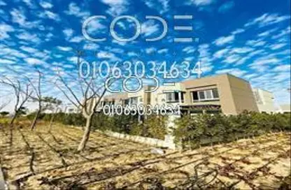 Townhouse - 4 Bedrooms - 4 Bathrooms for sale in Badya Palm Hills - 6 October Compounds - 6 October City - Giza