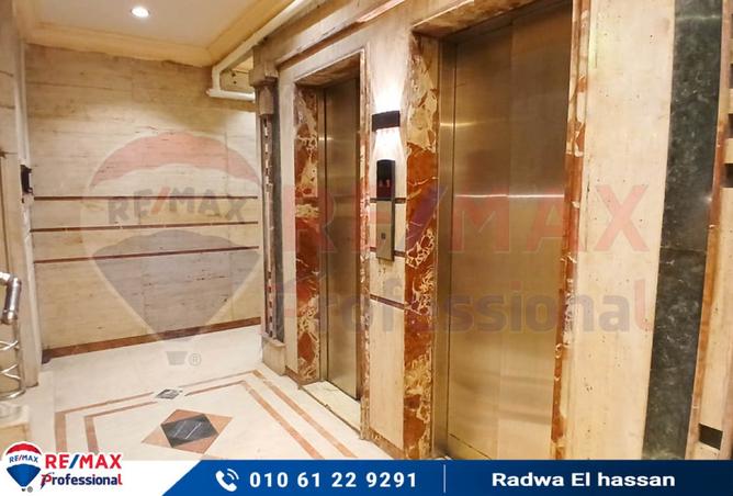 8245409 - Property Image 2