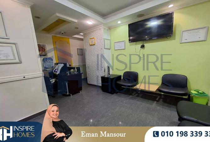 8505293 - صورة العقار 3