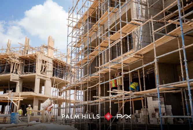 8385661 - Property Image 2