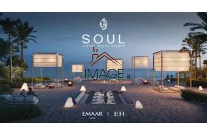 Townhouse - 4 Bedrooms - 4 Bathrooms for sale in Soul North Coast - Qesm Ad Dabaah - North Coast