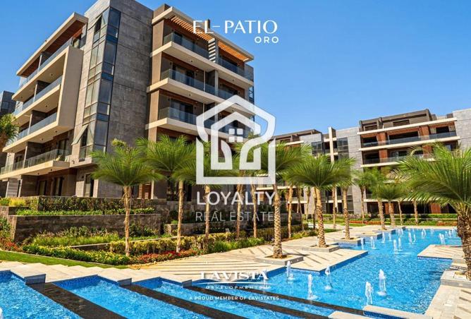 7901056 - الصورة الرئيسية للعقار