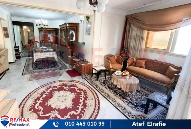 8141053 - صورة العقار 3