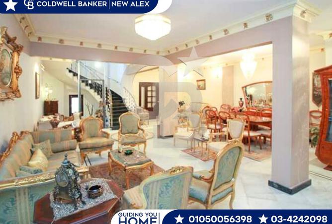 8400677 - صورة العقار 3