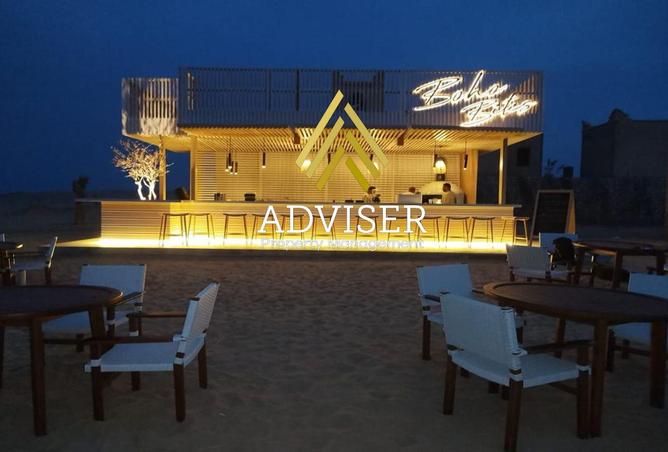 8292092 - صورة العقار 3