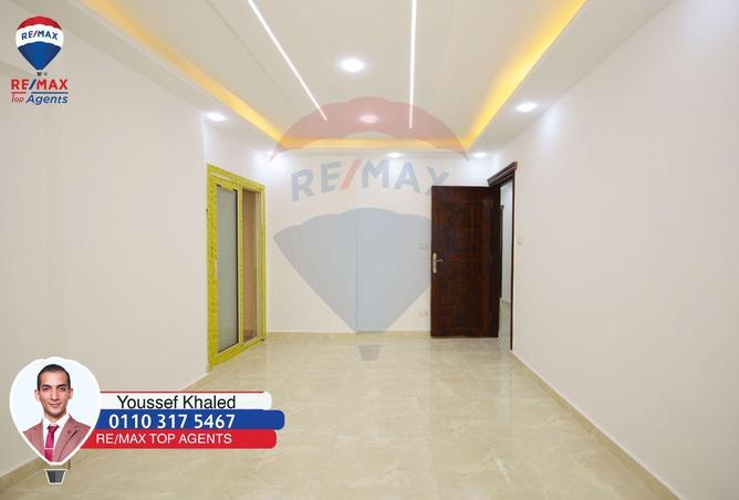 6229092 - Property Image 3