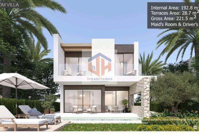 8228977 - صورة العقار 2