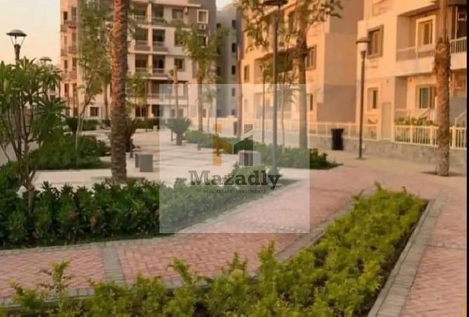 8355809 - صورة العقار 2