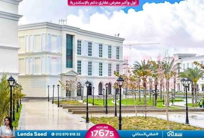 8552295 - Property Image 2