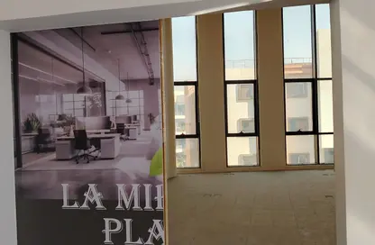 مساحات مكتبية - استوديو للايجار في كمبوند لاميرادا - كمبوندات التجمع الخامس - التجمع الخامس - مدينة القاهرة الجديدة - القاهرة مساحات مكتبية - استوديو للايجار في كمبوند لاميرادا - كمبوندات التجمع الخامس - التجمع الخامس - مدينة القاهرة الجديدة - القاهرة