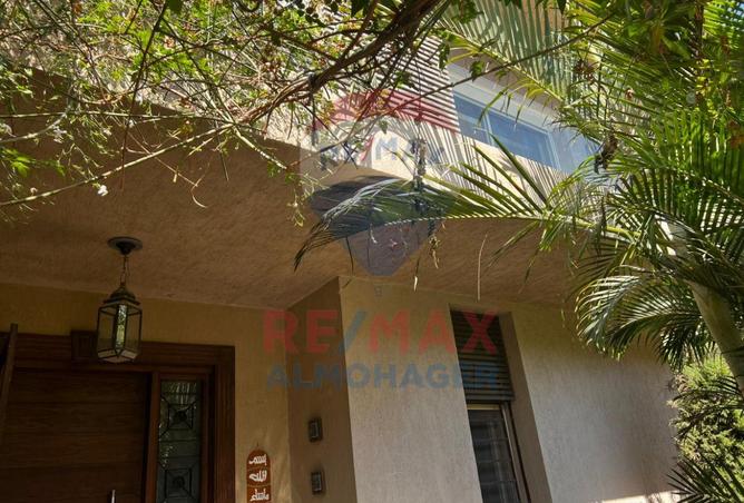 8534808 - صورة العقار 2