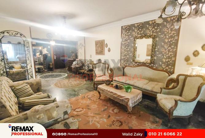 8354681 - Property Main Image