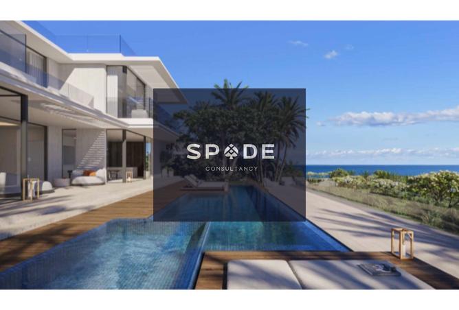 8084247 - Property Image 2
