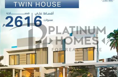 Villa - 5 Bedrooms - 3 Bathrooms for sale in Palm Hills - Alexandria Compounds - Alexandria