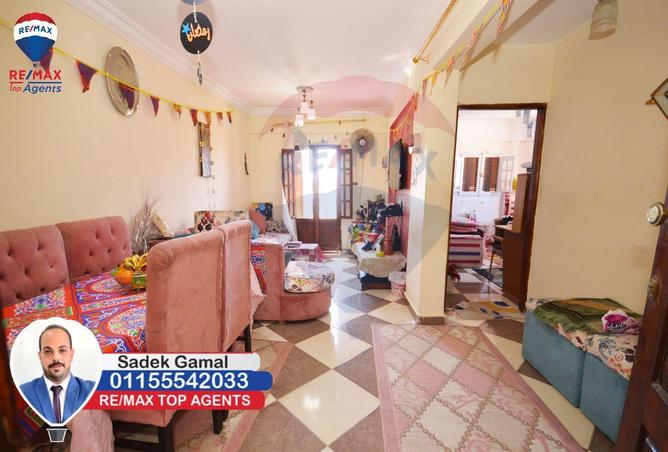 5024814 - Property Image 2