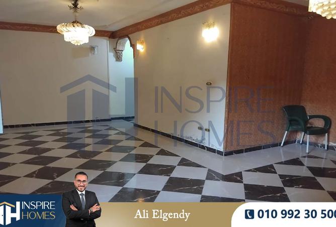 7961046 - صورة العقار 2