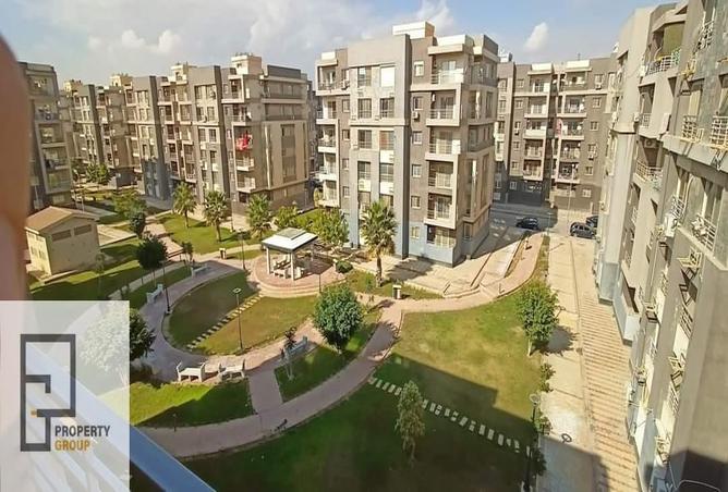 7970932 - Property Main Image