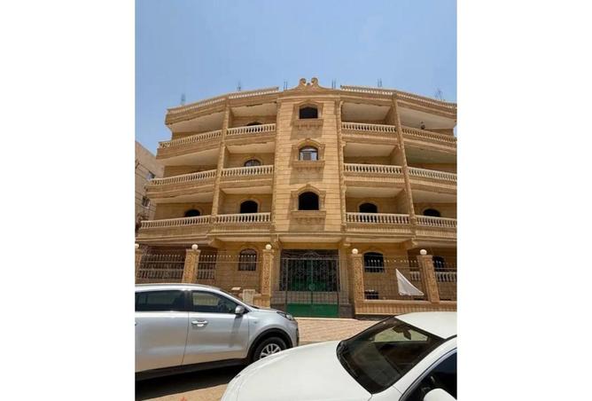 8194333 - Property Image 3