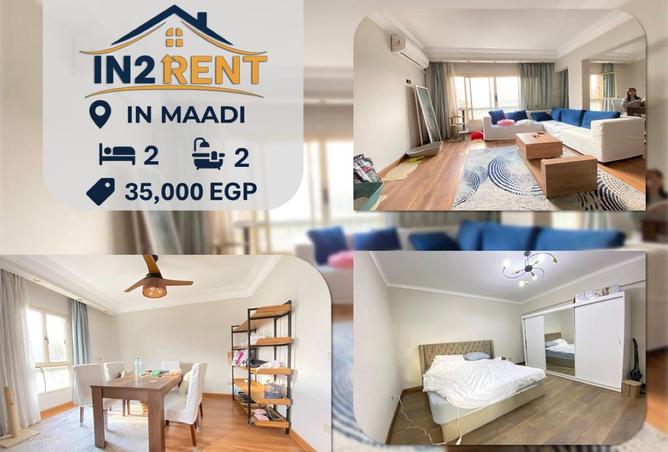 8297493 - Property Main Image