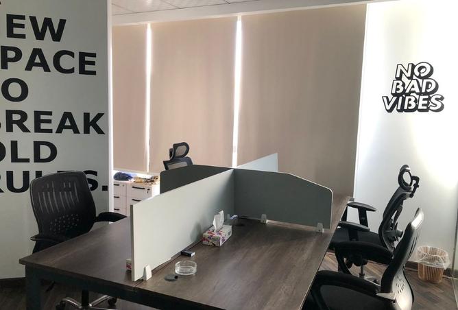 8243282 - صورة العقار 2