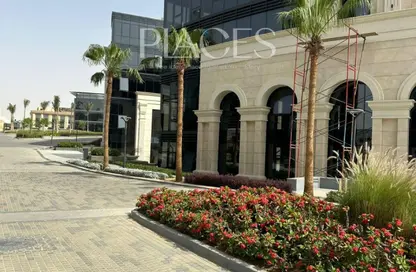 Office Space - Studio - 2 Bathrooms for rent in Cairo Business Park - 5th Settlement Compounds - The 5th Settlement - New Cairo City - Cairo