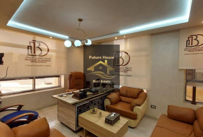 7892878 - Property Image 3