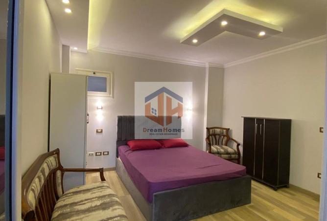 8479009 - صورة العقار 3