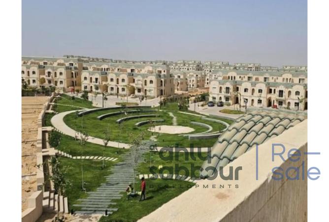 7267212 - صورة العقار 3