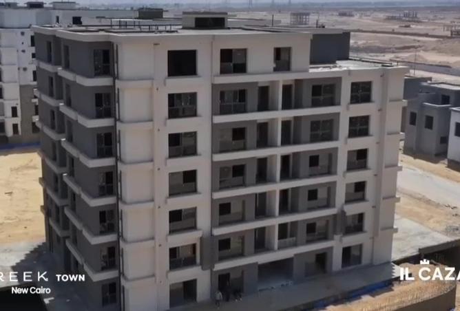 8156101 - الصورة الرئيسية للعقار