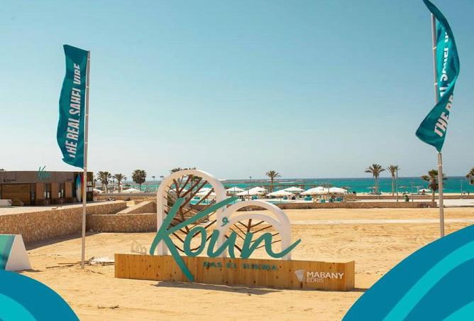 7994243 - الصورة الرئيسية للعقار
