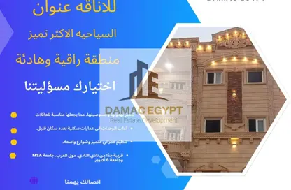 شقة - 3 غرف نوم - 3 حمامات للبيع في السياحية الاولى - التوسعات الشمالية - مدينة 6 أكتوبر - الجيزة