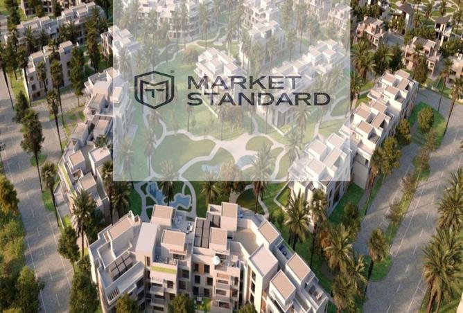 7782639 - صورة العقار 2