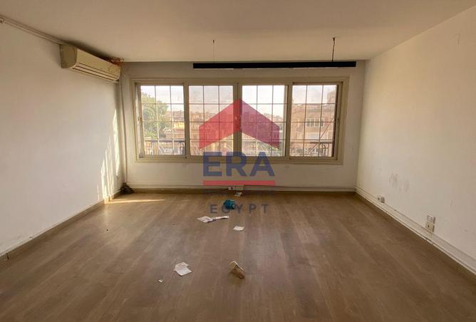 8455228 - صورة العقار 3