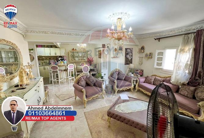 8003812 - Property Main Image