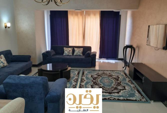 8193685 - صورة العقار 3