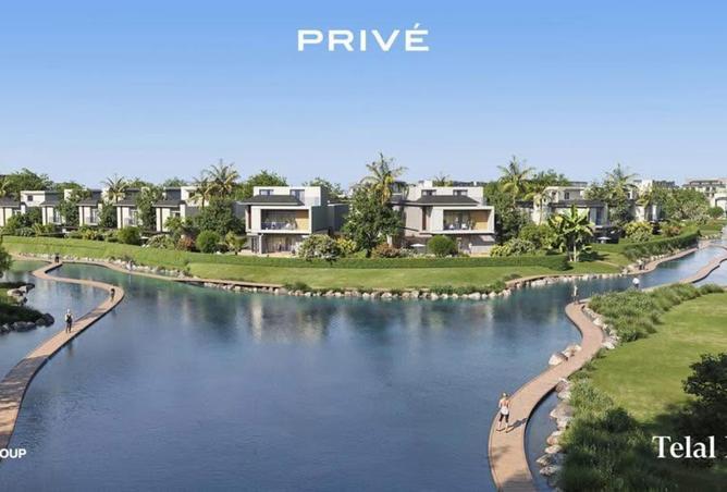 8400702 - Property Main Image