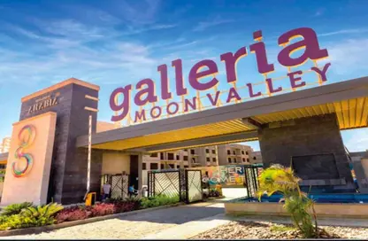 Apartment - 3 Bedrooms - 3 Bathrooms for sale in Galleria Moon Valley - South Investors Area - New Cairo City - Cairo