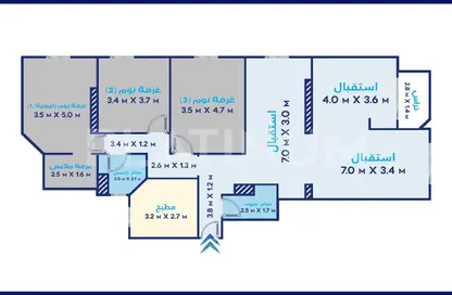 Apartment - 3 Bedrooms - 2 Bathrooms for sale in Al Geish Road - Camp Chezar - Hay Wasat - Alexandria