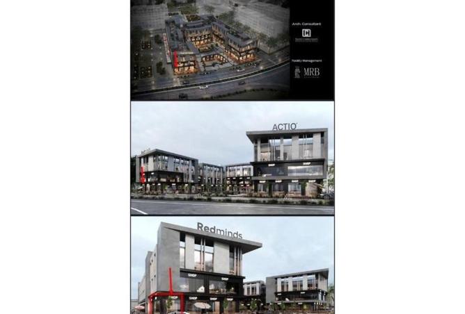 8310564 - Property Main Image