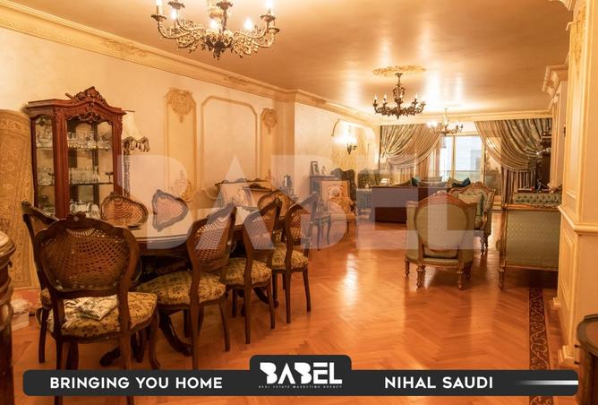 8076334 - صورة العقار 2