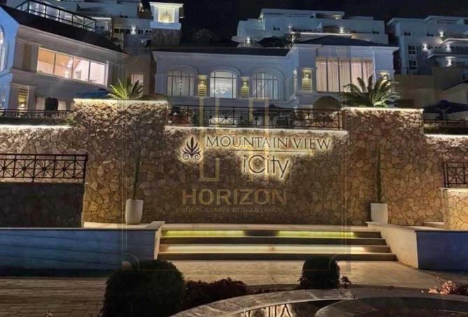 8366723 - Property Main Image