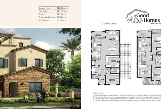 8476195 - صورة العقار 2