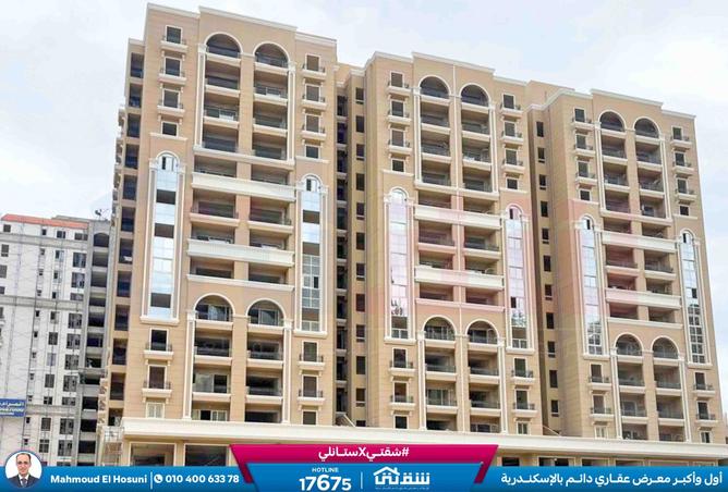 8270868 - صورة العقار 2