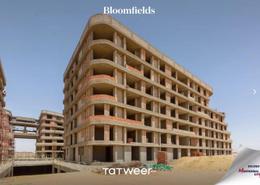 Apartment - 3 bedrooms - 3 bathrooms for للبيع in Bloomfields - Mostakbal City Compounds - The 5th Settlement - New Cairo City - Cairo